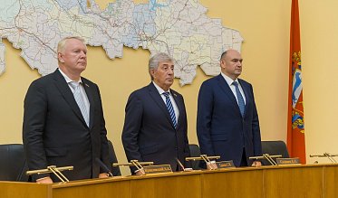 Заксоб проголосовал за Сергея Балыкина и процедуру выборов мэра